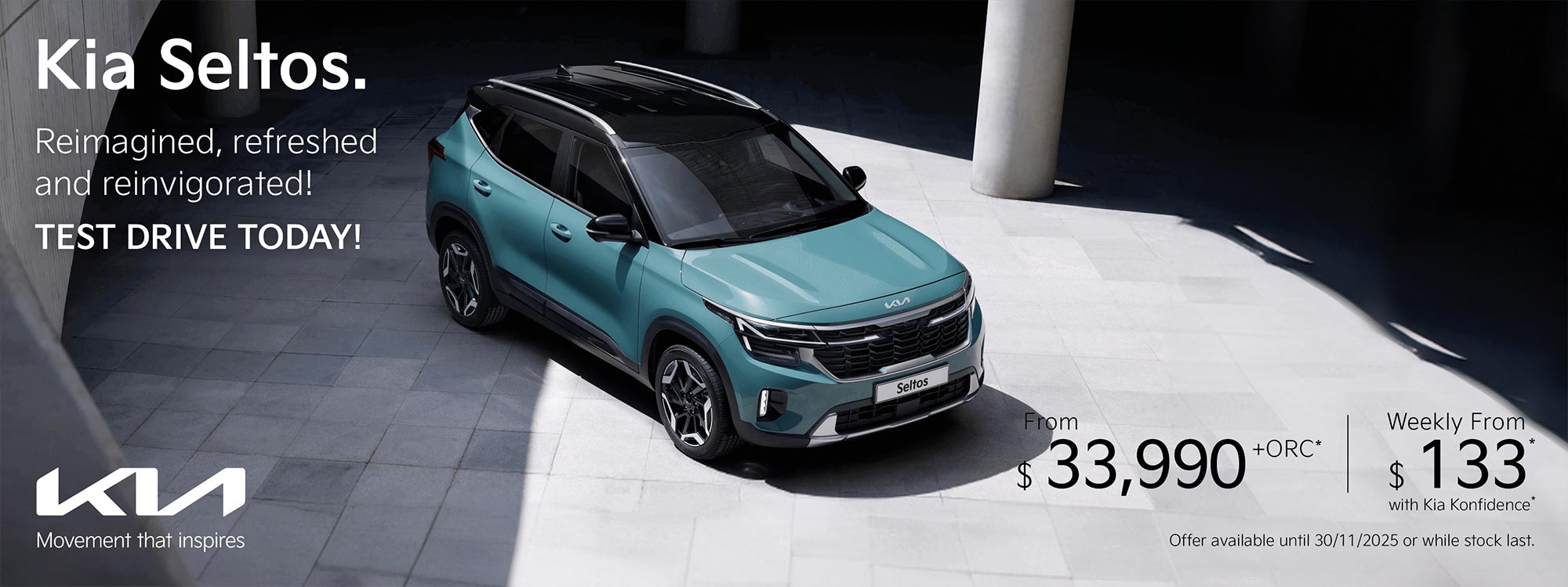 Banner Kia Seltos 750x Nov25