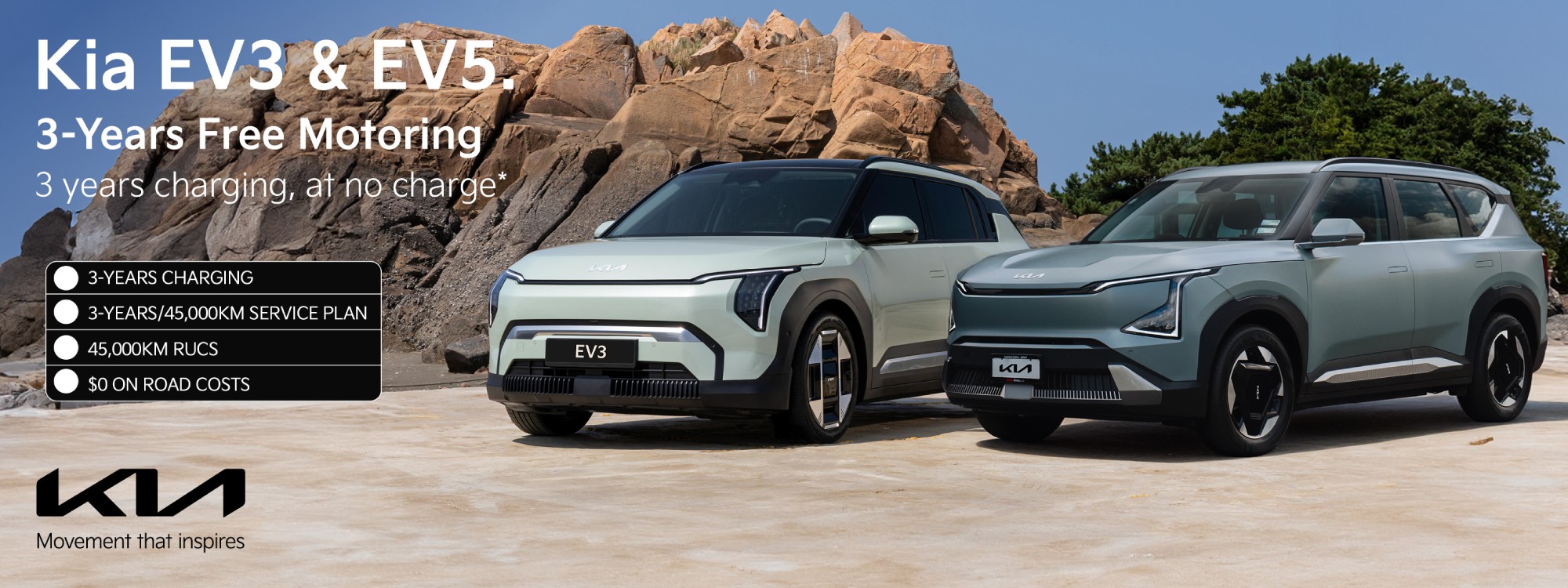 Banner Ev Range 750x Apr26