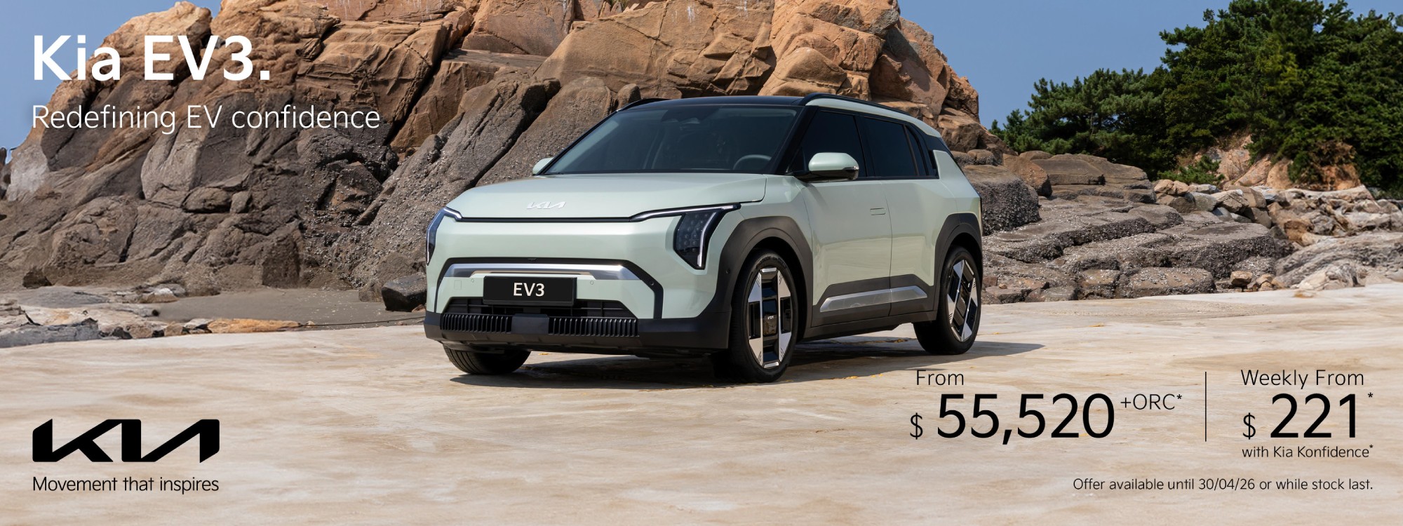 Banner Ev3 750x Apr26