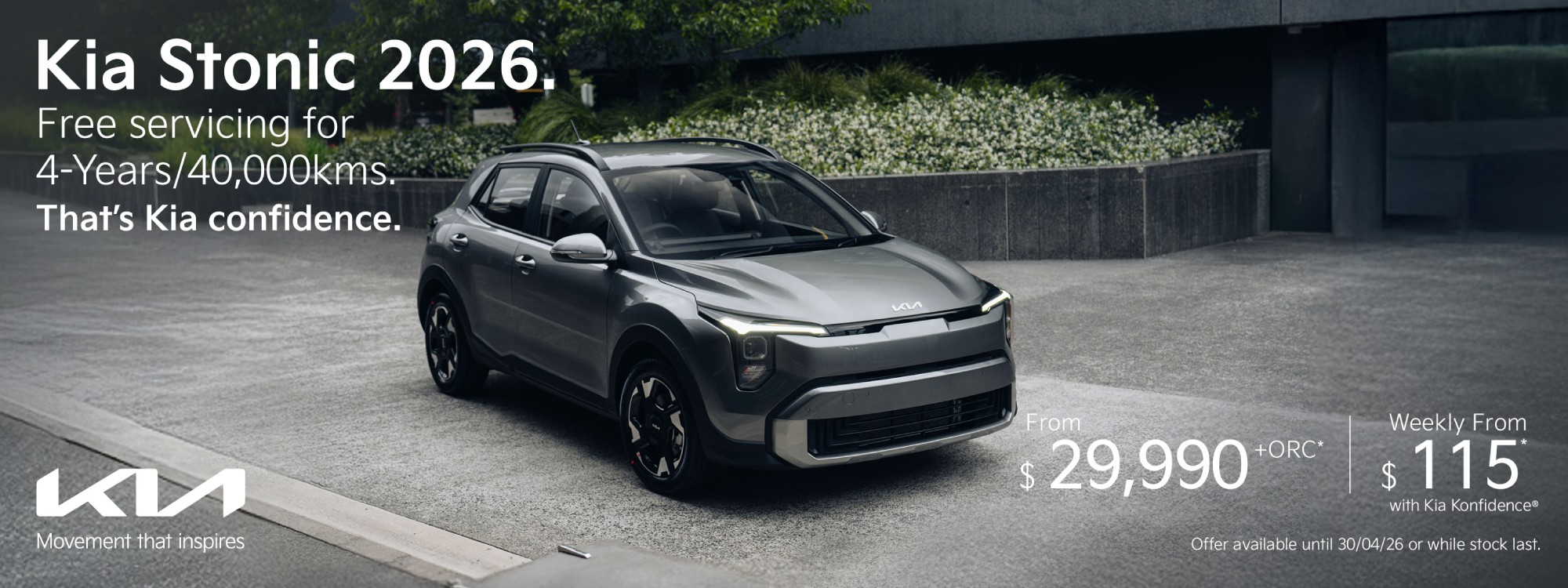 Banner Stonic 750x Apr26 V2