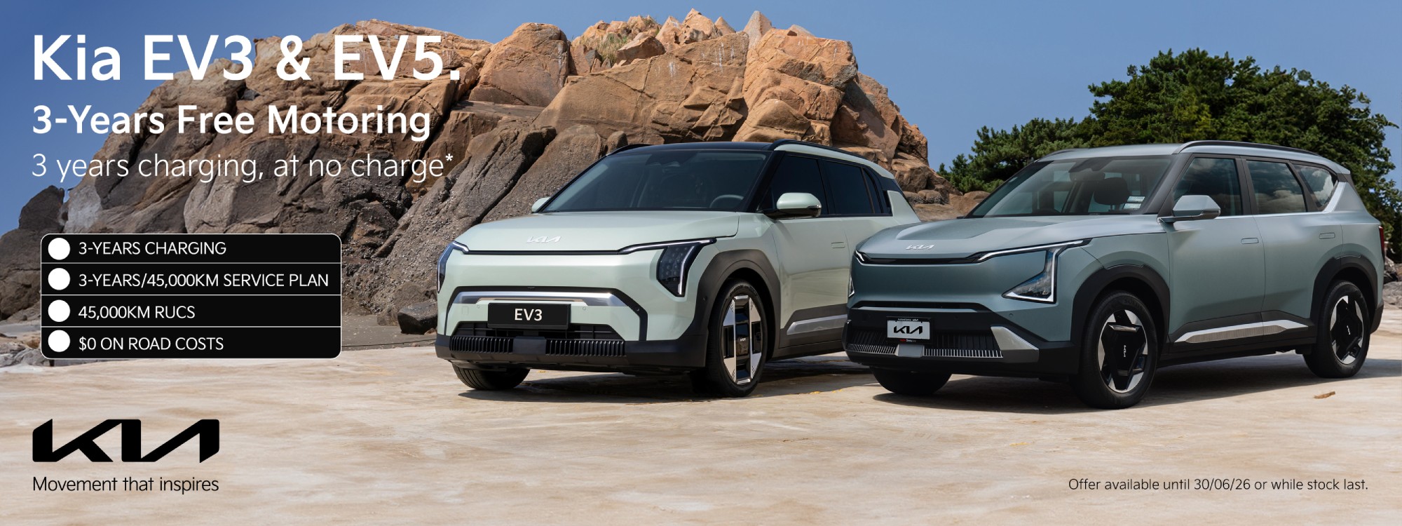 Banner Ev Range 750x June26