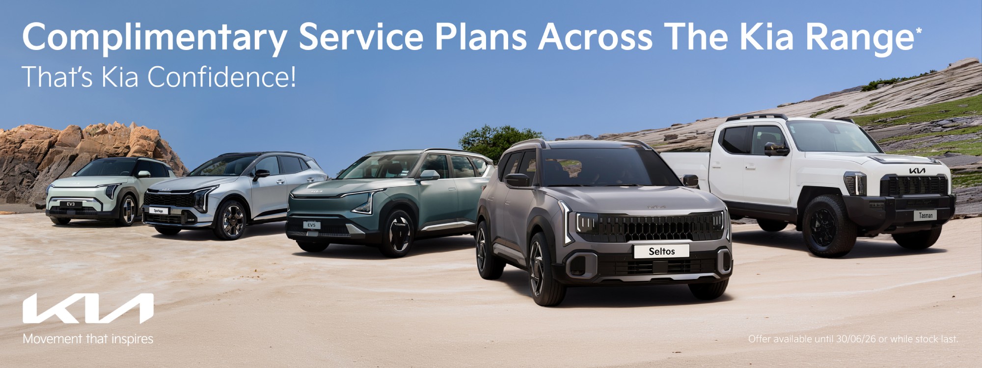 Banner Service Plan 750x June26
