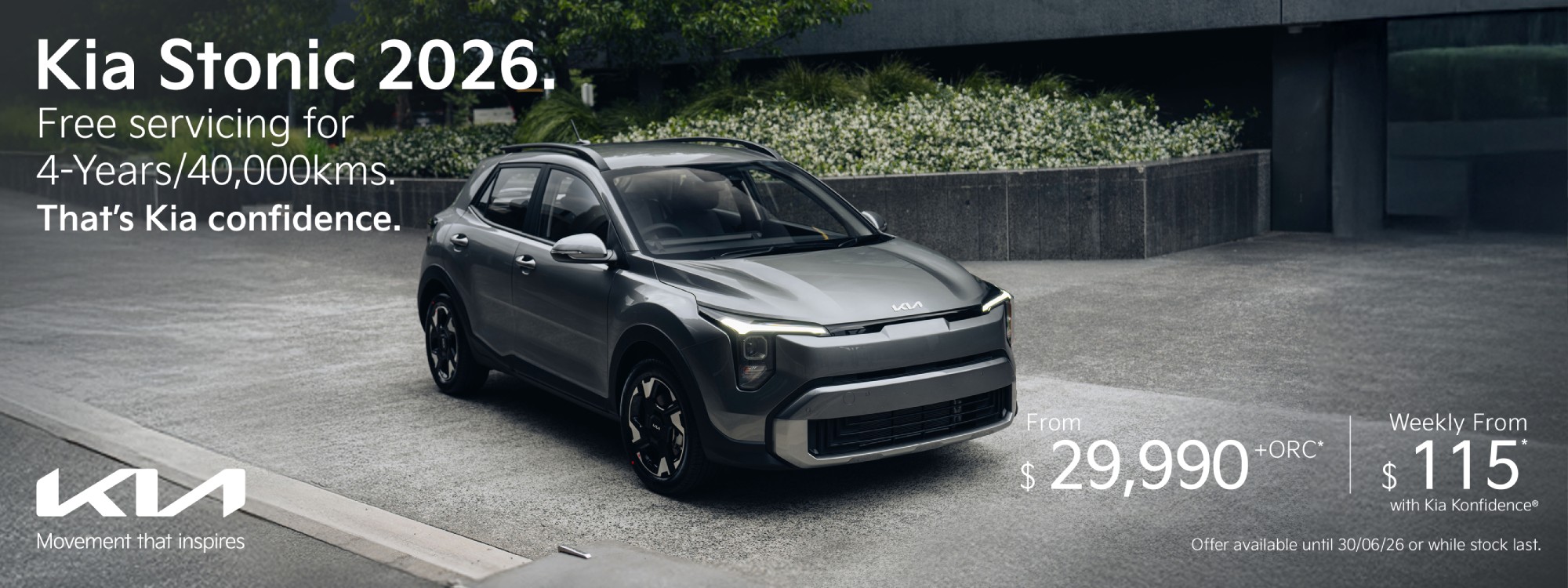 Banner Stonic 750x June26