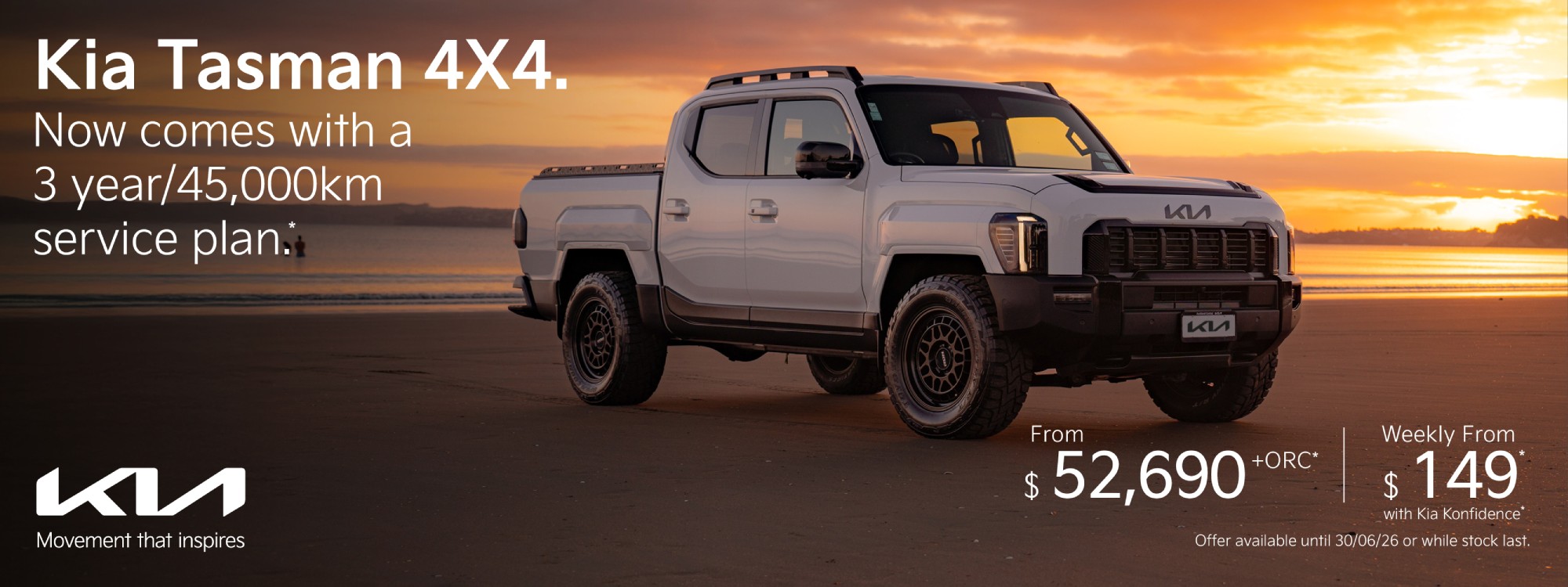 Banner Tasman 750x June26