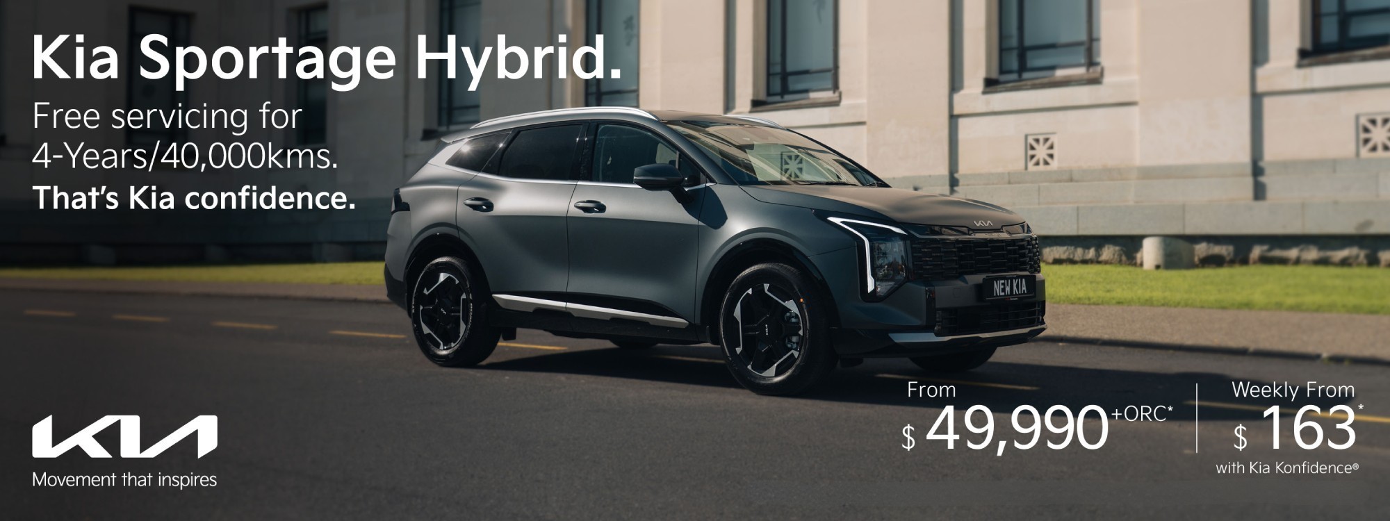 Banner Sportage Hybrid 750x May26